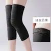 Rodilleras finas de algodón para abrigar, adecuadas para hombres y mujeres con piernas frías, protección para la articulación de la rodilla, antideslizantes para dormir y correr
