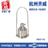 Qiwei TND-4S recubrimiento 4 viscosímetro de escritorio recubrimiento 4 tazas ABS-recubrimiento 4 tazas recubrimiento 4 tazas recubrimiento pintura tinta viscosidad