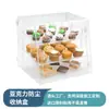Caja de Almacenamiento Transparente de Acrílico a Prueba de Polvo Migu, Bolsa para Zapatos, Ropa, Armario de Vino, Estante de Exhibición, Caja de Protección para Artesanías Hechas a Mano