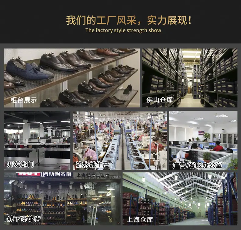 首页风采01 - 副本