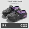 Nuevas Chanclas Deportivas de Verano 2026 para Hombre, de EVA, con Suela Gruesa, que Aumentan la Altura, No Dañinas para los Pies, Cómodas para Hombres
