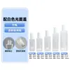 Suministro Directo de Fábrica Boquilla de 13 Dientes Botella Cuadrada de 10 ml Botella de Spray para Perfume de 5 ml a 30 ml Botella de Vidrio Dispensadora Boquilla de Bola Rodante