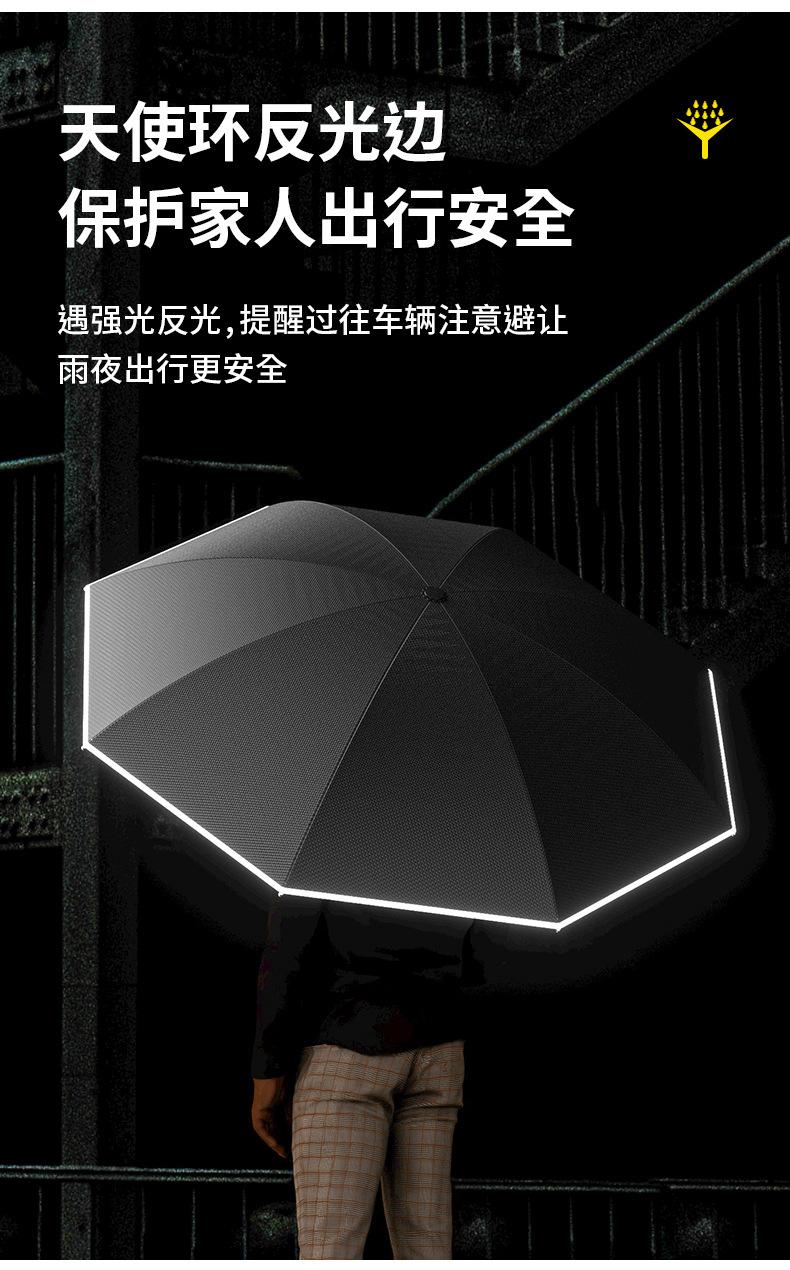 详情页_05.jpg