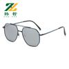 Gafas de sol polarizadas Douyin para hombre JS8537, coloridas y con protección solar, para mujer.