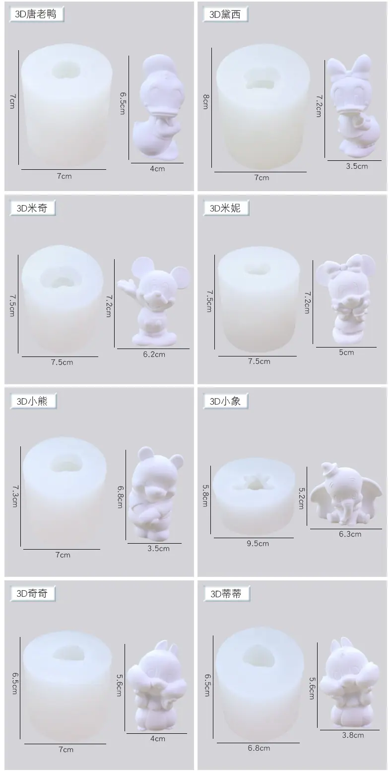 详情页1_06.jpg