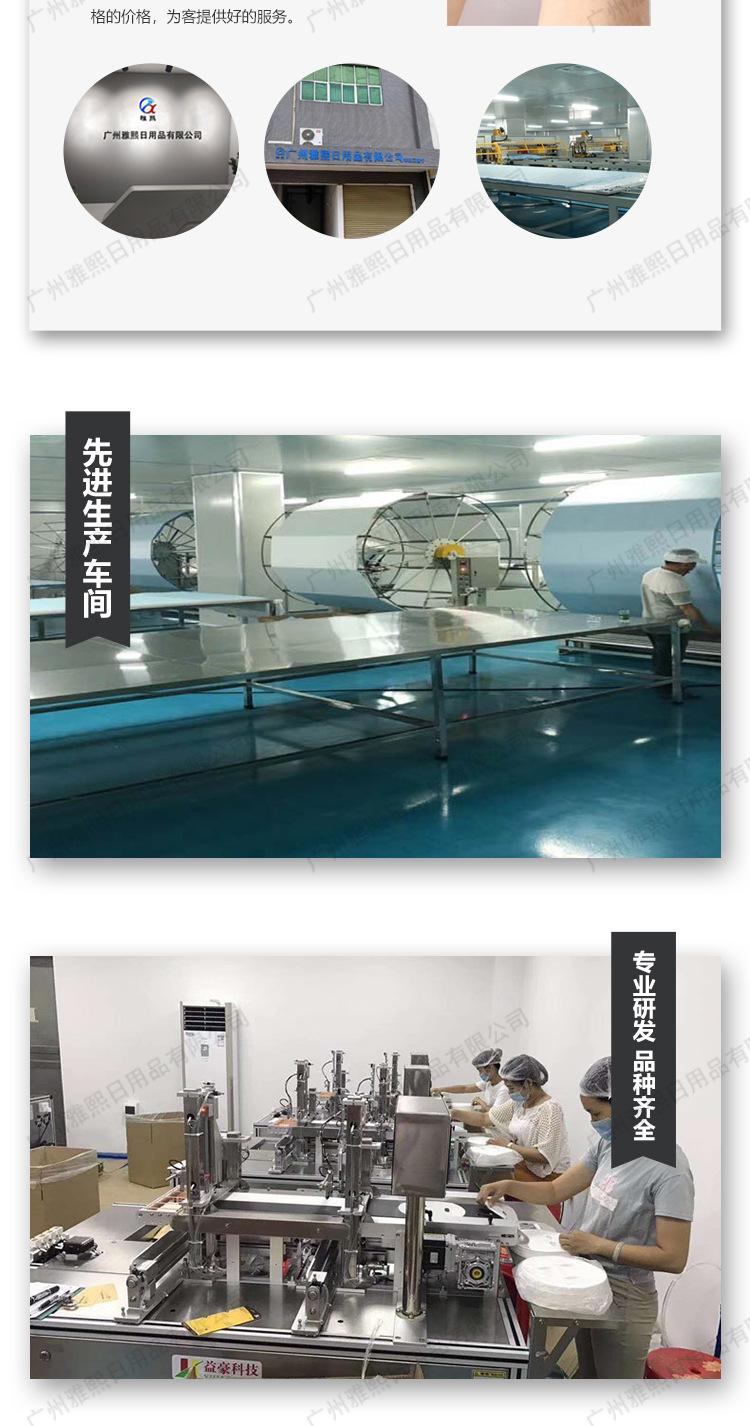 详情_09.jpg