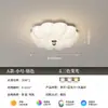 Luminária de Teto Redonda para Quarto Bauhaus Moderna Simples Luxo Leve Cristal Areia-Like Proteção para os Olhos Luminária para Quarto Principal