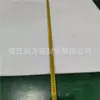 Placa grande de Teflon PTFE, peças de plástico não padrão King plate
