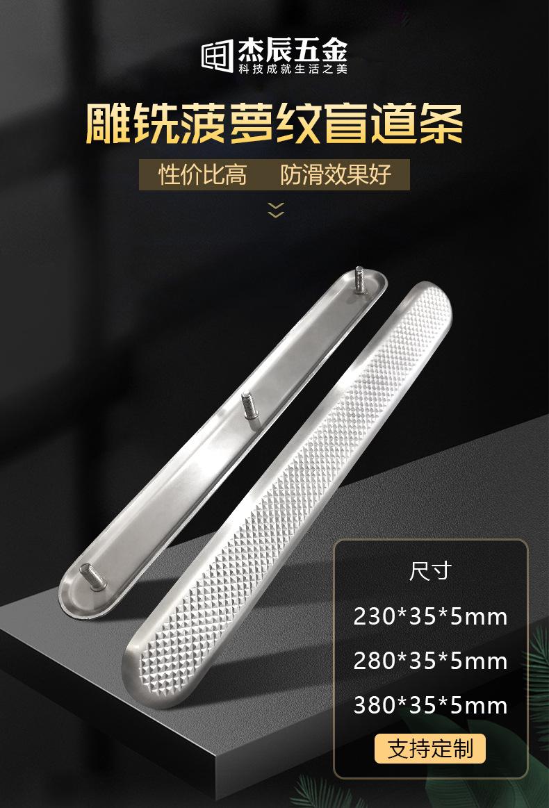 详情页_04.jpg