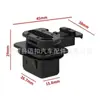 Adecuado para Honda Accord SPIRO CRV Odyssey de siete generaciones y octava generación, hebilla de fijación del asiento trasero del automóvil G13