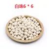 Triángulo Verde Abrasivo Perla Blanca Jade Ágata Arena de Choque Palillos de Bambú Accesorios de Pulido Máquina Pulidora de Jade de Choque