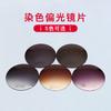 Gafas de sol Nix al por mayor protección UV gafas de sol para miopía disponibles para hombres y mujeres con potencia visión nocturna polarizador