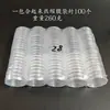 Caja de protección para colección de monedas de 28 mm de diámetro interior, caja de monedas, caja de monedas conmemorativas, caja redonda pequeña transparente de cristal