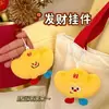 Tengyi Original Boneca de Pelúcia Fofa Pingente de Lingote Pingente Squeaky Magnético para Mochila Boneca Decorativa para Geladeira
