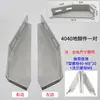 Soporte de Piso Angulado Cuadrado Esquina de Bloqueo en L Perfil de Aleación de Aluminio Soporte Fijo a Prueba de Óxido Accesorios para Barandillas