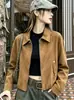 Chaqueta corta de ante Maillard de alta gama para mujer, nueva chaqueta biker informal americana para primavera y otoño 2026 para mujeres menudas