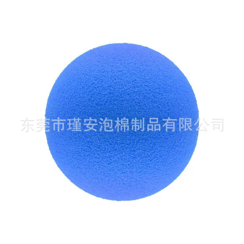 海绵球