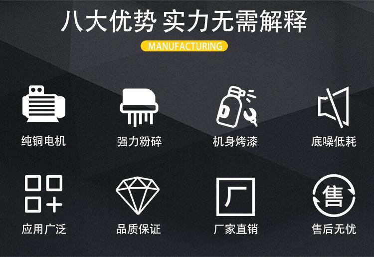 详情页_02.jpg