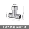 Tê Divertor de União Rosqueado Espessado de 4 Pontos Macho/Fêmea de Aço Inoxidável para Tubo de Gás Cotovelo de Aquecedor de Água Conexão de Tubo de Água com