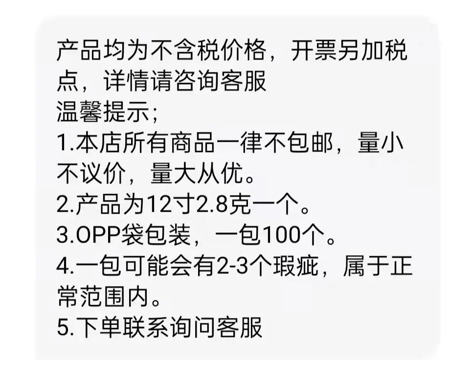 微信图片_20230522145441
