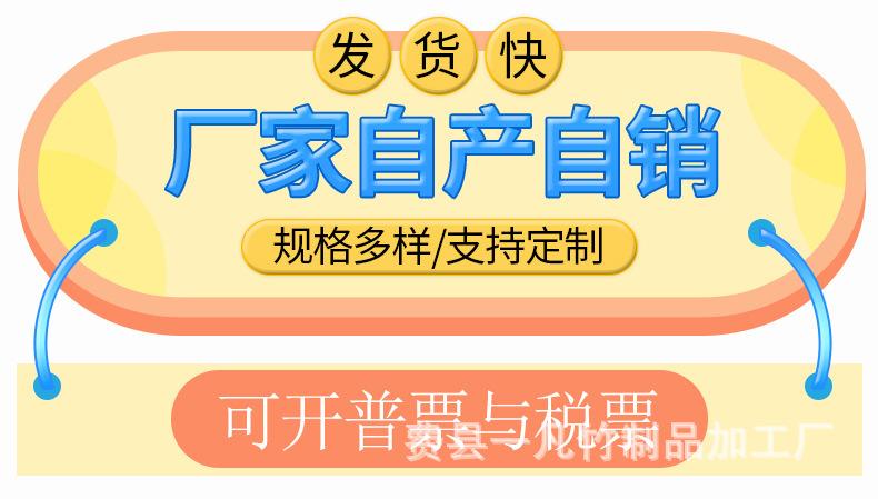 详情1.jpg