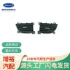 Adequado para Saída de Ar Condicionado de Painel de Carro Modelo Baojun 730 2017