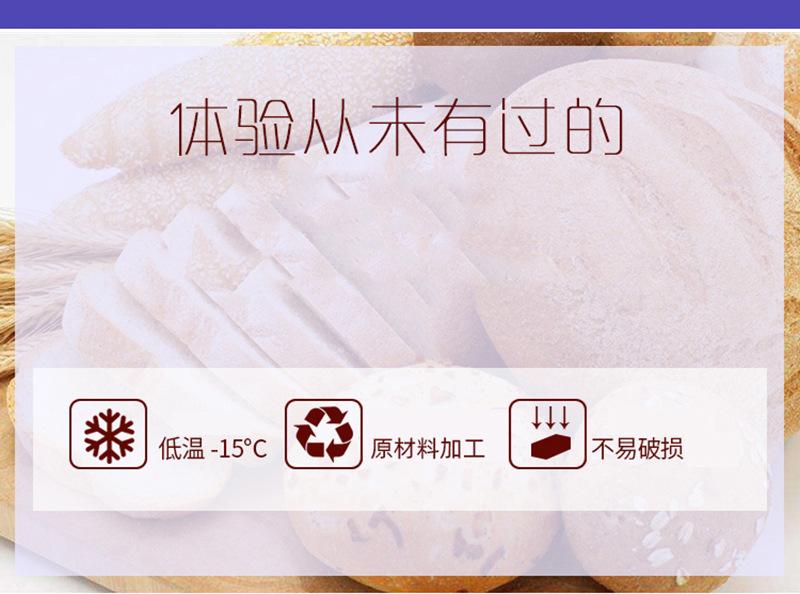 详情_09.jpg