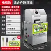 Espremedor de Cana-de-Açúcar Comercial para Barracas, Máquina Elétrica Vertical Totalmente Automática para Suco Fresco de Cana-de-Açúcar, Atacado do Fabricante