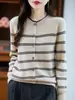 Cardigã colmeia color block 100% lã pura para mulheres, jaqueta de malha texturizada para primavera e outono, macia e modeladora, versátil para o dia a dia