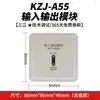 Detector de Fumaça e Fogo Fotoelétrico Pontual Panhai Sanjiang Jty-Gd-A30 Sensor de Temperatura Botão de Hidrante Alarme Manual
