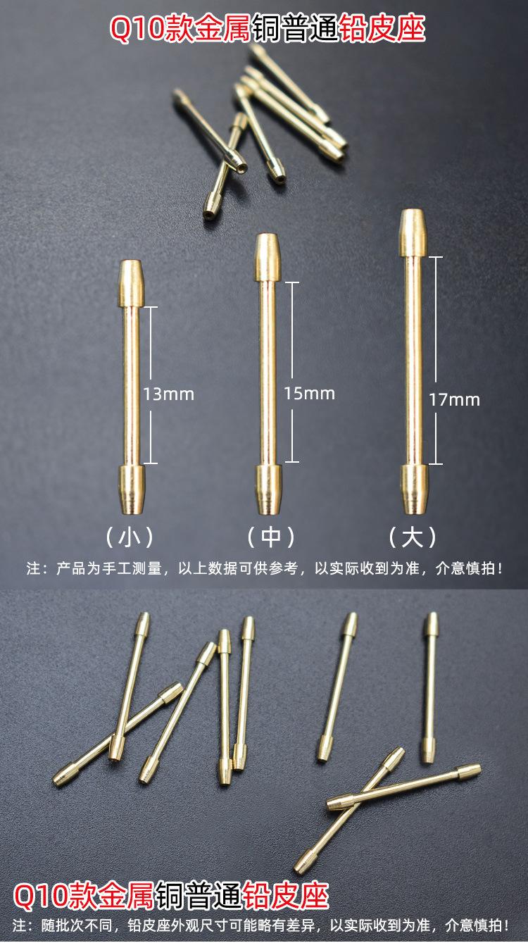 Q9金属铅皮座详情2.jpg