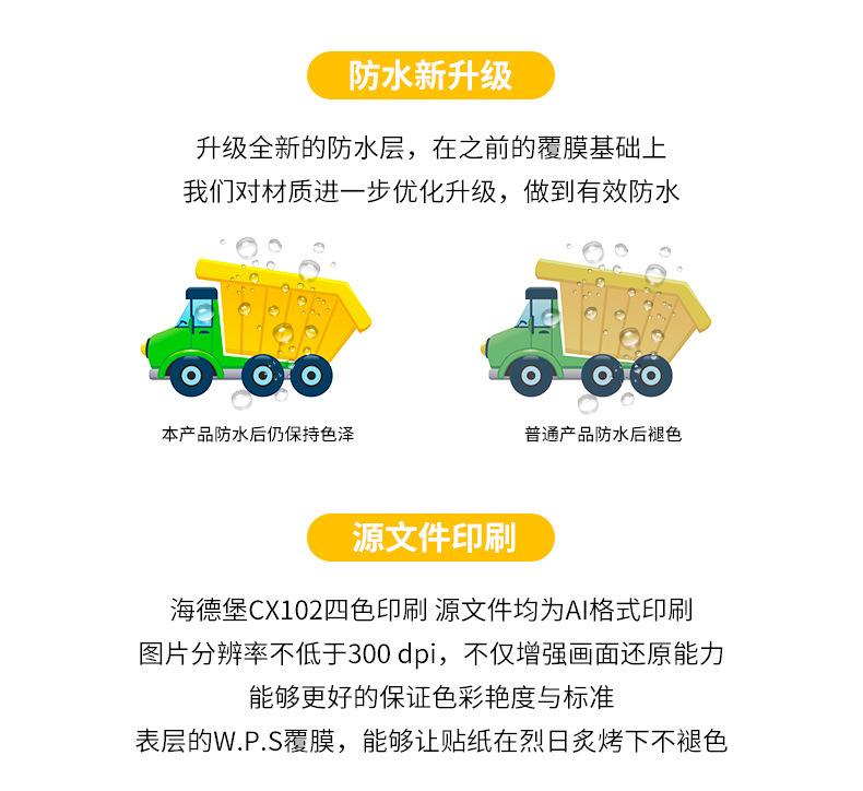 详情页_06.jpg