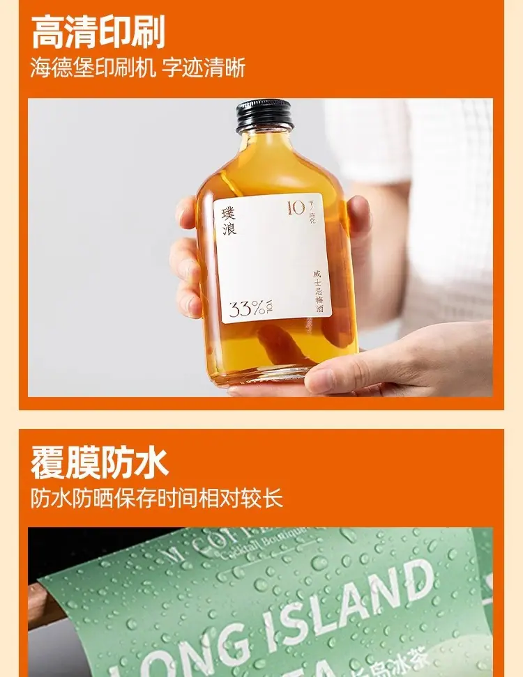 详情-03