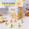 Goma de borrar Capibala de Bolsita Sorpresa para Estudiantes de Primaria, Papelería Linda Creativa de Dibujos Animados, Pequeños Regalos, Sorteo