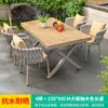 Mesas y Sillas de Exterior Mojia Estilo Nórdico Patio de Ocio Jardín Villa Patio Sencillo Mimbre Aleación de Aluminio Juego de Mesa y Sillas