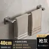 Suministro Directo de Fábrica Estante para Toallas Estante de Almacenamiento para Baño Estante de Almacenamiento Multifuncional para Pared de Baño