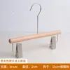Cabides Infantis de Madeira Maciça, Cabides de Barra para Roupas Infantis de Madeira de Faia, Cabides de Madeira com Presilhas Redondas Antiderrapantes e Sem Marcas para Calças, Varal de Roupa