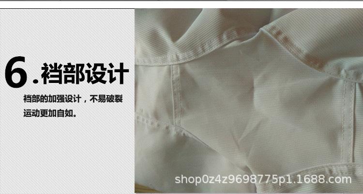 微信图片_20190227204154.png