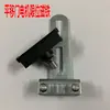 Accesorios para Abrepuertas Correderas Eléctricas Imán de Límite Soporte de Montaje Soporte Limitador Interruptor Tope Máquina de Puertas Correderas