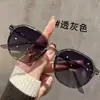Nuevas Gafas de Sol Polarizadas de Moda para Hombre, Anti-UV de Alta Definición, Montura Cuadrada y Redonda, Gafas Pequeñas que Resaltan el Rostro, Gafas de Sol de Alta Gama