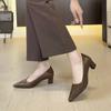 5168-17 Zapatos Elegantes Pequeños de Tacón Alto Estilo Francés de Piel de Oveja para Mujer, Zapatos de Salón de Punta Cuadrada con Tacón Grueso, Zapatos Profesionales de Trabajo, Se Pueden Usar con el Tacón al Descubierto, Primavera