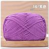 Algodão penteado de quatro fios para bebê, lã fina, crochê feito à mão, DIY, suéter de tricô, cachecol, fio de algodão, bola de lã de espessura média
