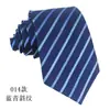 Corbata de Hombre de Negocios Atada a Mano para el Trabajo, Boda Formal, Corbata Atada a Mano de Alta Gama con Rayas Azul Negras