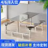 Juego de Mesa y Sillas de Comedor tipo Cantina para 4, 6 u 8 Personas, Adecuado para Estudiantes Escolares, Empleados de Empresa, Comedores de Hospitales, Mesa y Sillas de Comedor Integradas
