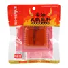 Envío Gratis Palillos Haidilao Pequeño Chef Piezas Pequeñas Grasa de Res Base para Hot Pot Base de Condimento Mala Tang Grasa de Res Porción Individual