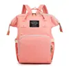 Mochila para madre y bebé, multifuncional, ligera, bolsa para mamá de gran capacidad, nueva moda 2020, bolsa de maternidad, impermeable