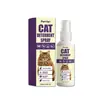 Spray Repelente Anti-Arañazos para Gatos Furriyo Fórmula Suave en Spray para Prevenir Arañazos y Mordeduras en Áreas Restringidas