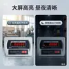 Instrumento de Repuesto para Pantalla de Báscula Electrónica Sanxin, Pantalla de Báscula de Rodillos, Conexión de Báscula Volumétrica, Accesorios de Cable de Carga para Computadora
