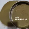 Tamiz de polvo, tamiz filtrante, tamiz de polvo de Panax notoginseng, tamiz de acero inoxidable, tamiz de harina, tamiz de polvo ultrafino, tamiz de polvo de especias