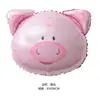 Globos con cabeza de animal de caricatura para decoración de fiesta de cumpleaños infantil, decoraciones con forma de vaca, pollo, cerdo, caballo de papel de aluminio